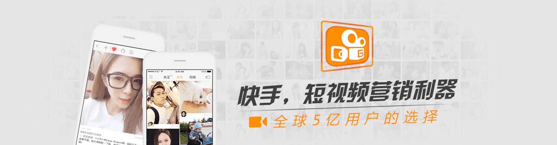 广平百度广告竞价