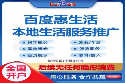 SEM运营公司案例解析：数据分析与优化