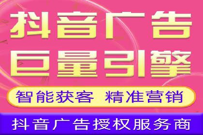 SEM代运营托管公司助力企业快速提升网站流量